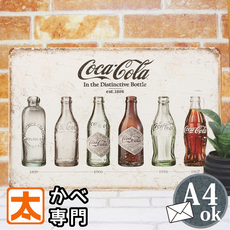 新しい Coca-Cola コカコーラ 65 ブリキ看板 アメリカン雑貨 □ sipp