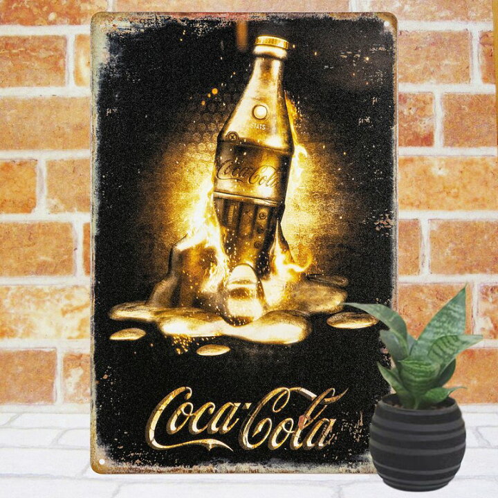 楽天市場】コカコーラ グッズ ブリキ看板 コカ・コーラ s GOLD  