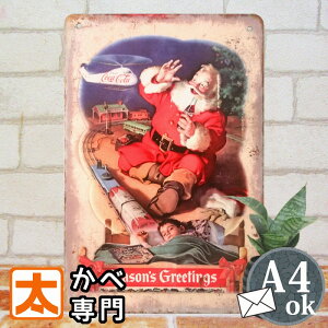 NX}X CeA uLŔ s RJR[ T^N[X S |X^[ NX}X G RJER[ k A[gpl A G CXg ^yXg[  t ObY ǖ 