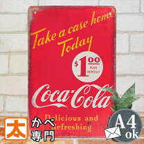楽天市場】コカコーラ 看板の通販