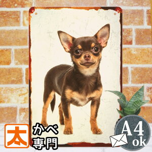 �A�[�g�p�l�� �� �u���L�Ŕ� s �`���� �`���R�^�� �� �|�X�^�[ �G �G�� �Ǌ|�� �C���e���A�G�� �C���e���A ���� ����� �`���R���[�g�^�� �u���b�N�^�� �O�b�Y �`�����O�b�Y ���G�� �� �q�� 