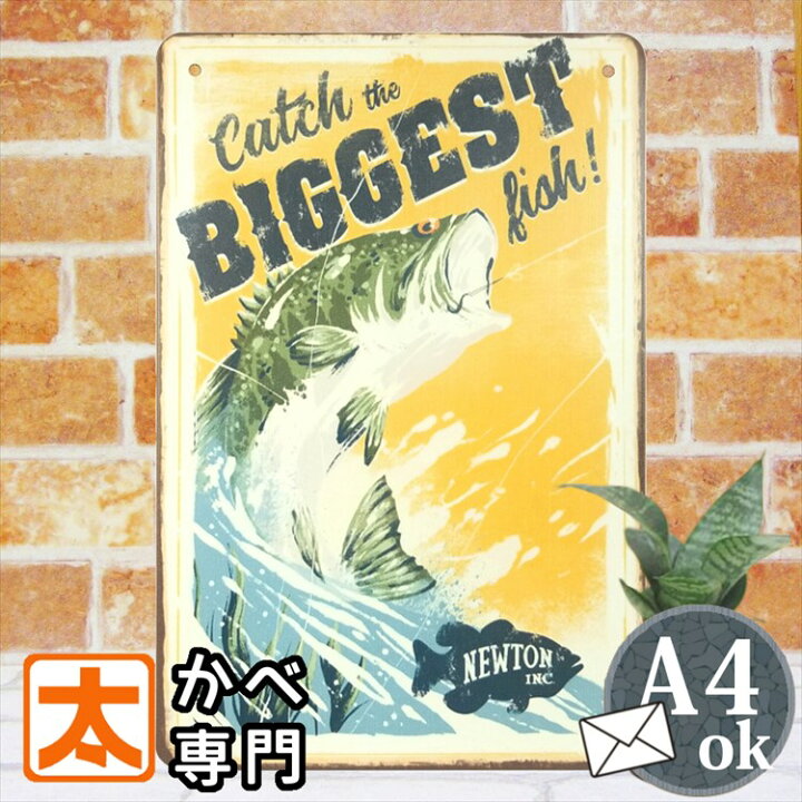 楽天市場 バス釣りbg ブリキ看板s ポスター インテリア アートパネル プレート 絵画 フィッシング ブラックバス 鯉 魚 海 湖 サーフ系 タペストリー おしゃれ オレンジ色 アメリカン雑貨 cm 30cm メール便 ブリキ看板 アート 太陽雑貨ren
