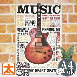 uLŔs M^[ Mu\ X|[ music |X^[ A[gpl G CXg G y bN CunEX Z~AR Ǌ| jOCeAG I[ig AJG v