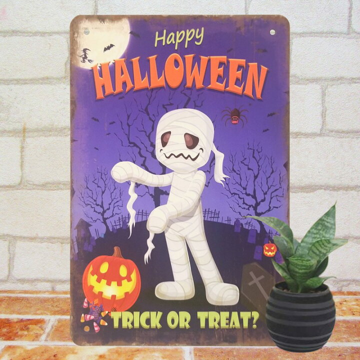 楽天市場 ハロウィン 飾り オーナメント ブリキ看板s ミイラ お墓 夜 インテリア雑貨 小物 ハロウィンボード 装飾 ゾンビ かぼちゃ アートパネル イラスト ポスター タペストリー おしゃれ かわいい 縦長 玄関 屋外 アメリカン雑貨 Halloween ハロウィーン 21年