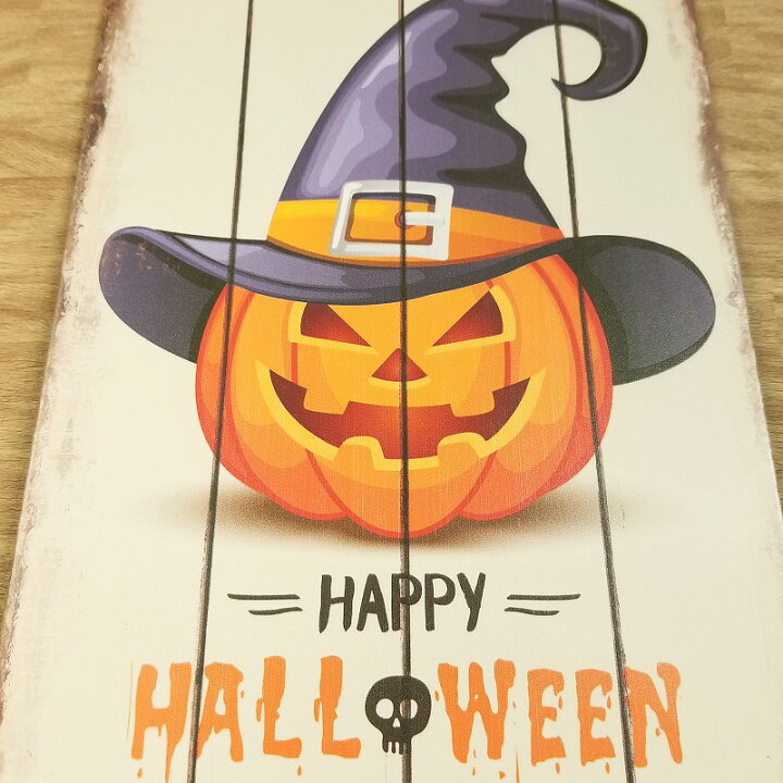 楽天市場 ハロウィン 飾り オーナメント ブリキ看板s かぼちゃ パンプキン 魔女ハット インテリア雑貨 ポスター 小物 置物 ハロウィンボード 装飾 イラスト タペストリー おしゃれ かわいい 縦長 玄関 アメリカン雑貨 Halloween ハロウィーン 21年 プレート ブリキ 楽天市場 ハロウィン 飾り オーナメント ブリキ看板s かぼちゃ パンプキン 魔女ハット インテリア雑貨 ポスター 小物 置物 ハロウィンボード 装飾 イラスト タペストリー おしゃれ かわいい 縦長 玄関 アメリカン雑貨 Halloween ハロウィーン 21年 プレート ブリキ