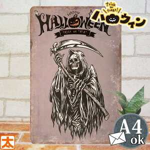 nEB  uLŔ _ KCRc G ObY I[ig nEB[ [ hN XJ z[ |  CeA G mg[ H fBXvC fR[V  