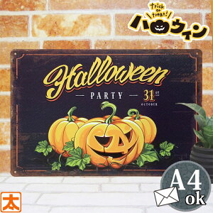 nEB   uLŔ ڂ |X^[ G G A[gpl ObY I[ig ^yXg[ ALLOWEEN nEB[ J{` Z pvL H fBXvC fR[V