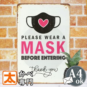 Ri΍ Ŕ ObY}XNp 肪Ƃ 肢 RiECX΍Xܗpi pl }[N sNgO CeA |X^[ ObY TC{[h TCv[g XebJ[ W 