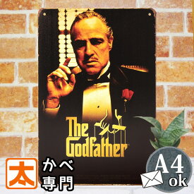 ブリキ看板 s ゴッドファーザー 4 映画ポスター 絵 壁掛け インテリア雑貨 金属アートパネル マフィア ギャング ヤクザ 雑貨 コッポラ マーロンブランド マーロン・ブランド 昭和レトロ プレート イラスト アメリカン雑貨 プレート 部屋 おしゃれ ヴィンテージ 洋画
