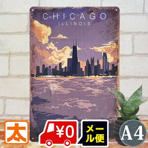 uLŔ s VJS |X^[ G CmCB wr [  CeA G A[gpl A[g{[h Ǌ| AJG v[g CXg G  _  30cm A4