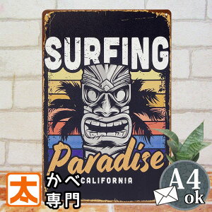 uLŔ nC eBL |X^[ G C T[tB tiki BAR Ǌ| CeAG A[gpl  surf T[tn r[` } nCG nCAG ؒ葜 Α JtH