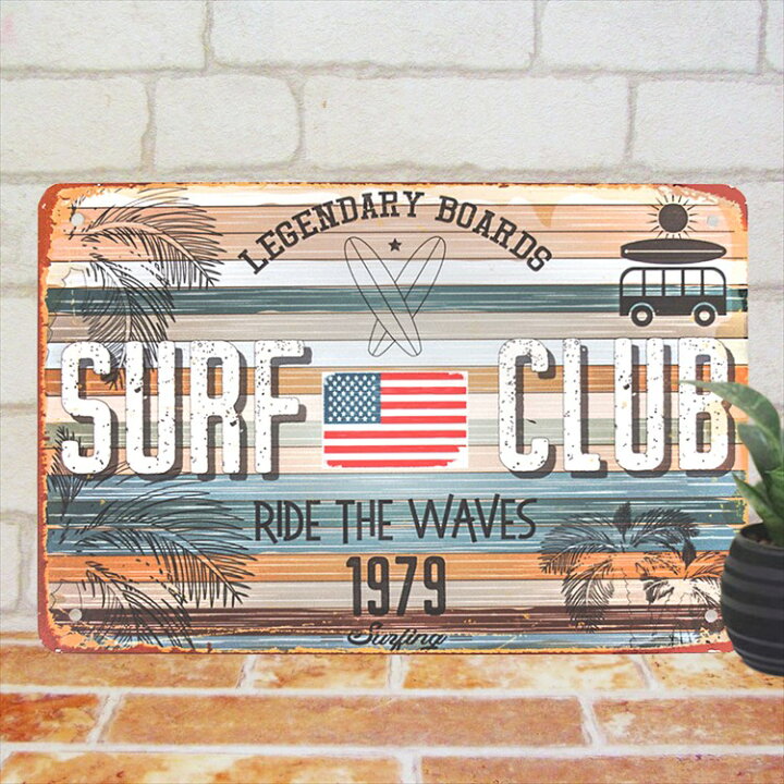 楽天市場 ハワイアン アートパネル ブリキ看板s 海 サーフィン79 西海岸風 ビーチ インテリア ポスター グッズ 雑貨 サインボード サインプレート 絵画 イラスト 壁掛け おしゃれ サーフ系 アロハ Aloha マリン 南国リゾート 風景 カラフル cm 30cm メール便