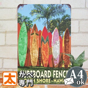 nC |X^[ uLŔ s T[t{[h tFX C G CeAG A[gpl  fBXvC BEACH r[` nCG nCAG T[tB A[g A[g{[h Ǌ| 