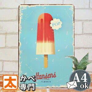   ACe uLŔs WF[g han ACXN[ A[g |X^[ CeAG A[gpl G v[g XC[c JtF  nCAG   킢