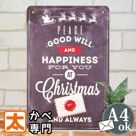 クリスマス 壁面 飾り ブリキ看板 手紙 ポスター 絵 サンタクロース グッズ 北欧 部屋 飾り付け 壁 アートパネル 壁掛け 装飾 インテリア ディスプレイ ミニオーナメント タペストリー ドア 玄関 外 アメリカン雑貨 雑貨 おしゃれ かわいい ガーデン アイアン プレート 薄い