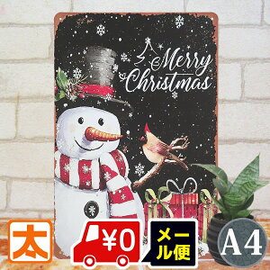 uLŔ s NX}X Xm[}  Ⴞ 䂫 킢  ubN