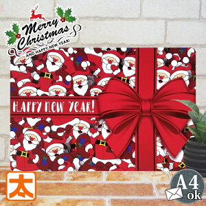 uLŔ s NX}X T^  |X^[ G CeAG A[gpl A[g{[h Ǌ| AJG v[g CXg G  _ 킢  30cm A4