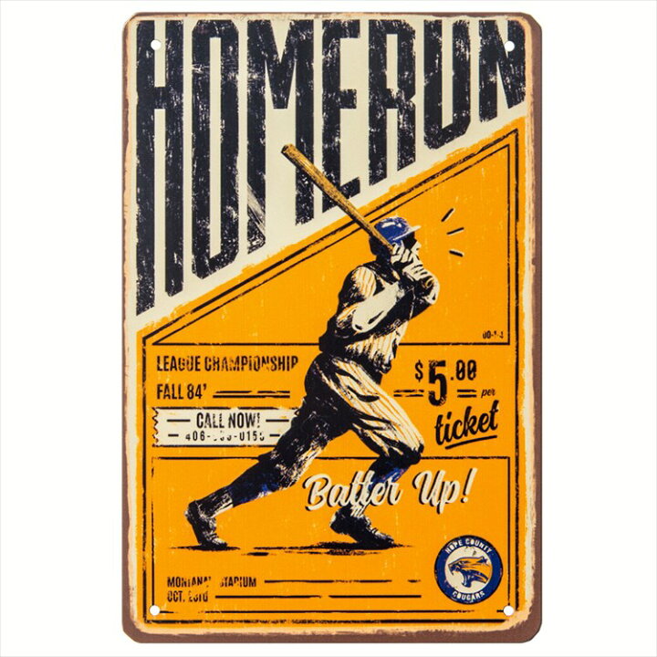 楽天市場 メジャーリーグ 野球 アートパネル ブリキ看板s ポスター インテリア アートパネル 絵画 イラスト プロ野球 大谷翔平 ホームラン王へ おしゃれ オレンジ色 レトロ風 壁掛け cm 30cm メール便 プレート ブリキ看板 アート 太陽雑貨ren