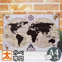 楽天市場】世界地図 ポスター（インテリア小物・置物｜インテリア  