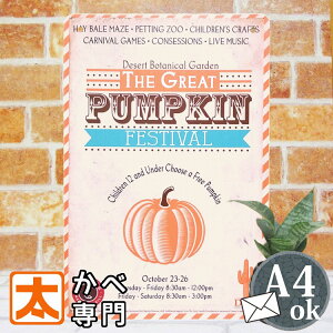 ハロウィン 絵画 おもちゃの人気商品 通販 価格比較 価格 Com