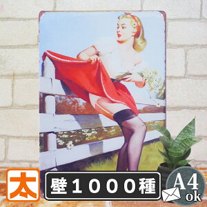 uLŔ k ZNV[K[ ܂ CeA |X^[ G Ǌ| sexy G q TC{[h TCv[g A[g AJG G  _ g AeB[