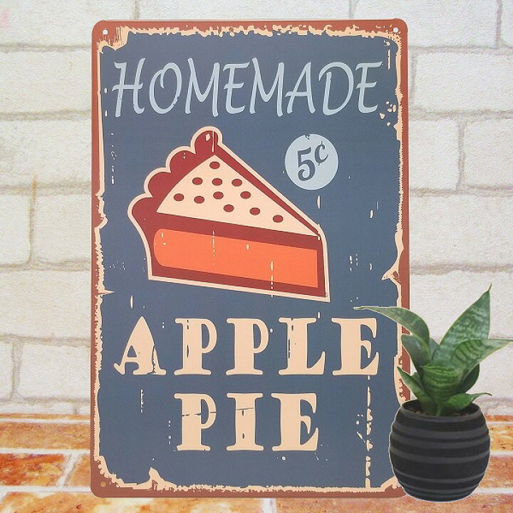 楽天市場 ブリキ看板 アップルパイ 2 インテリア ポスター スイーツ ケーキ りんご 雑貨 サインボード サインプレート アート アメリカン雑貨 男前 絵画 一人暮らし 店舗用 ブリキ看板 アート 太陽雑貨ren