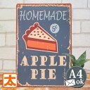 楽天市場 デザインから選ぶ Food 食 ハンバーガー スイーツなど ウォールアートパネル 太陽雑貨ren