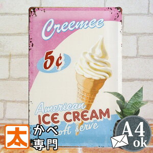 uLŔ k \tgN[ Ŕ 5c |X^[ CeA XC[c ACXN[ oj   Ђ  g ObY  AJG G _ l炵 Xܗp 