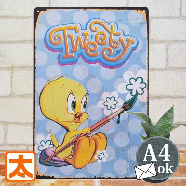 楽天市場 ブリキ看板 トゥイーティー 水玉模様 インテリア ポスター ヒヨコ アメコミ アメリカンコミックス キャラクターグッズ アート アメリカン雑貨 絵画 一人暮らし 店舗用 プレート ブリキ看板 アート 太陽雑貨ren