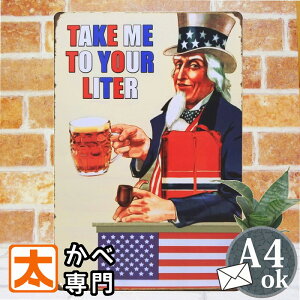 uLŔ AJȂ r[ŊtI |X^[ CeA BAR o[   G AJG l炵 Xܗp v[g AJG