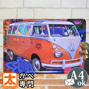 �u���L�Ŕ� ���[�Q���o�X �ԕ� �C���e���A �|�X�^�[ VW �t�H���N�X���[�Q�� �~�j�o�X ���킢�� �G�� �T�C���{�[�h �T�C���v���[�g �A�[�g �A�����J���G�� �j�O �G�� ��l��炵 �X�ܗp �t