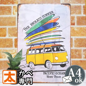 楽天市場 ワーゲンバス インテリア 寝具 収納 の通販