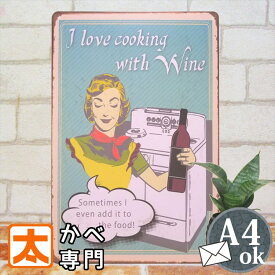 楽天市場 雑貨 レトロ アメリカン 本 雑誌 コミック の通販 楽天市場 雑貨 レトロ アメリカン 本 雑誌 コミック の通販