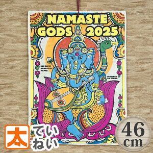 ]E J_[ 2025 G  |X^[ 46 Kl[V AWA 荗 G CeA Ǌ|J_[ Ch _l i}Xe AWAG AWAG CO CXg G  肷 a