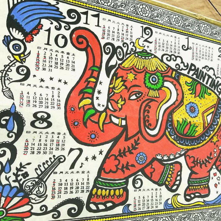 充実の品 壁掛け ネパールカレンダー イラスト ワンページ 吊り下げポスター 23年版 つばさ 新品