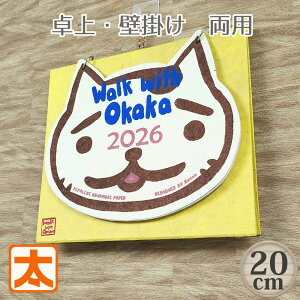 J_[ 2026  L lR 20 |X^[ G Ǌ| CeAG {̎lG LJ_[ ˂ ɂ LN^[ CXg ObY G CXg 肷 荗 q  