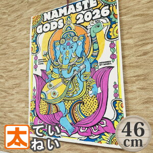 ]E J_[ 2026 G  |X^[ 46 Kl[V AWA 荗 G CeA Ǌ|J_[ Ch _l i}Xe AWAG AWAG CO CXg G  肷 a