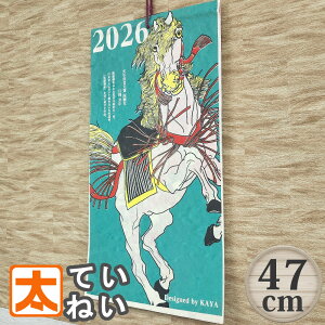 a J_[ 47 G G { 2026 荗 |X^[ G CeAG Ǌ| ^yXg[ x | { jb| J`[ ̐Ld k ]ˎ j g 