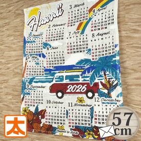 カレンダー 布 2026 ワーゲンバス ハイビスカス 57 ハワイアン 絵 インテリア雑貨 壁掛け アートカレンダー HAWAII ハワイカレンダー ハワイアンカレンダー 海 波 サーフィン 花 ジュート 布製 ハワイアン雑貨 南国風 絵画 年間一枚 おしゃれ a2サイズ 大型 特大