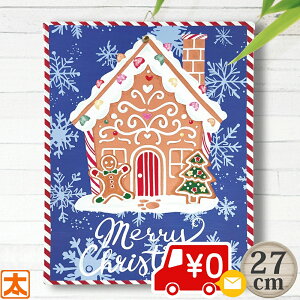 NX}X A[g{[h 27 NX}Xc[   t |X^[ Ǌ| CeAG LoXA[gpl ~  CXg G A[gpl v[g ^yXg[ u 