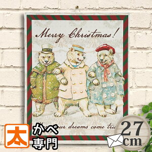 NX}X A[g{[h 27 N} F  t |X^[ Ǌ| CeAG LoXA[gpl ~  CXg G A[gpl v[g ^yXg[ u  