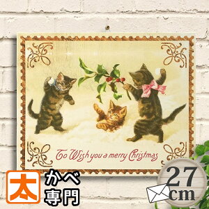 A[gpl L 27 ŋYL ˂ g NX}X  t |X^[ Ǌ| CeAG lR { L ~  CXg ObY G ` A[g ^yXg[ u 