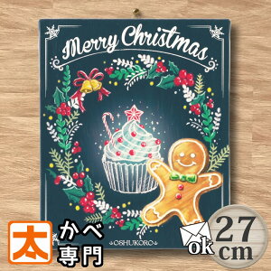 NX}X |X^[  t LoXA[gpl27 [NX}X WW[ubh} Ǌ| CeAG WW[} NbL[ JbvP[L ~ CXg G 