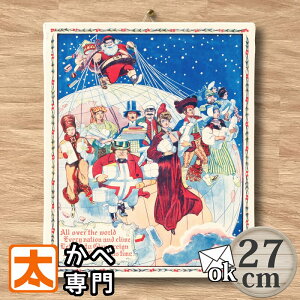 A[gpl k 27 T^N[X pop |X^[ G Ǌ| CeAG NX}X  t LoX T^ pybg wl` ~ n CXg G A[gpl v[g 