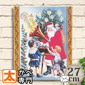 キャンバスアートパネル27 クリスマス サンタクロース ho 部屋 飾り付け ポスター 壁掛け インテリア雑貨 冬 雪 イラスト 絵画 アートパネル プレート タペストリー 置物 おしゃれな かわいい 可愛い アンティーク風 北欧 約30cm