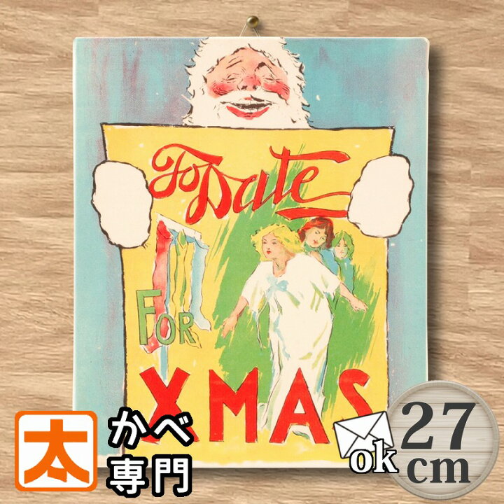 楽天市場】クリスマス 部屋 飾り付け キャンバスアートパネル27 