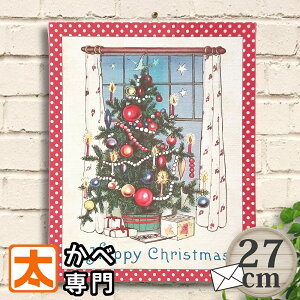 NX}X A[g{[h 27 NX}Xc[   t |X^[ Ǌ| CeAG LoXA[gpl ~  CXg G A[gpl v[g ^yXg[ u 