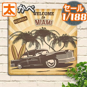 50%OFFz C A[gpl uLŔ 30k }CA~ A |X^[ G Ǌ| T[t{[h CeA G  t_ C CeA r[` T[tB V̖ K[W Ԍ 