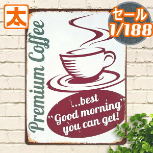 50%OFFz uLŔ 傫 40 R[q[ pr |X^[ JtFCeAG coffee iX A[gpl CXg G Ǌ| I[ig AJG v[g  _