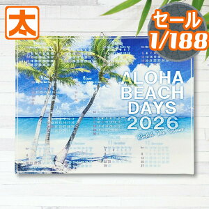 nCA J_[ 2026 C V̖ 41 |X^[ G CeAG Ǌ| Ǌ|J_[ A[gpl LoXA[g A nC nCAG CO CXg G NԈꖇ 1